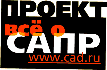 ������ [��� � ����]