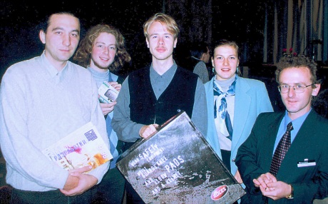 Победители и Организаторы ИГР